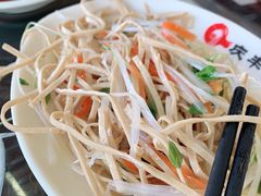 -庆丰包子铺(白塔寺店)