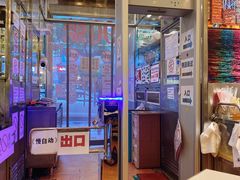 -大哥餐厅(西城花园店)