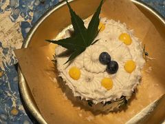 -野草莓自由市场