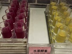 -众善素食(佛平五路店)