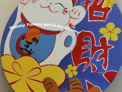 -Lois Art(思南店)