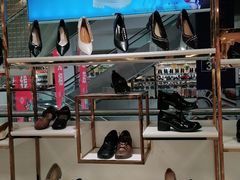 -云柏鞋业(十里堡店)