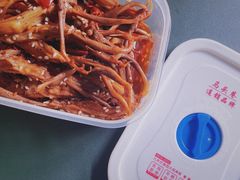 -马头巷·食景园(苏州总店)