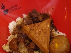-台湾小竹(华宇广场店)