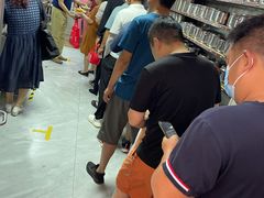 -惠宾饭庄(中山路店)