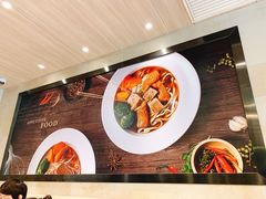 -康师傅私房牛肉面(马泉营奥莱店)