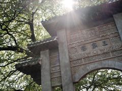 -赤坎古镇影视城