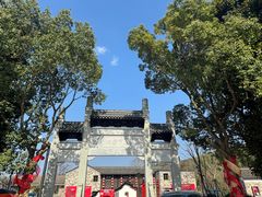 -方岩风景区