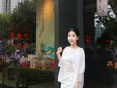 -王德传茶庄(上海新天地店)