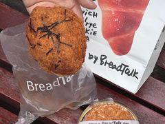 -BreadTalk面包新语(虹口龙之梦店)