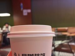 -人民咖啡馆(四行仓库店)