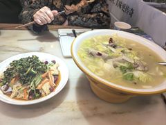 -天山传奇新疆菜(SKLP店)