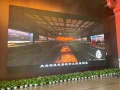 -北京大葆台遗址博物馆