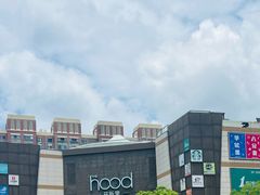 -THE hood开新里(御桥路店)