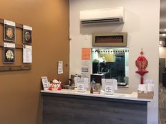 -咱家小馆