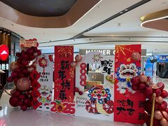 -万达广场(临港店)