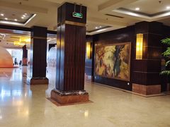 -大榭国际大酒店