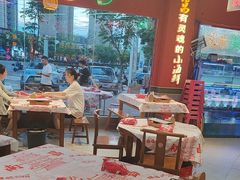 -饶福记·南昌烧烤大排档(九龙湖土著店)