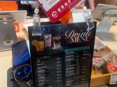 -CARINO BAKERY&CAFE(人广来福士店)