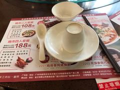 -粤赏点(越秀城市广场店)