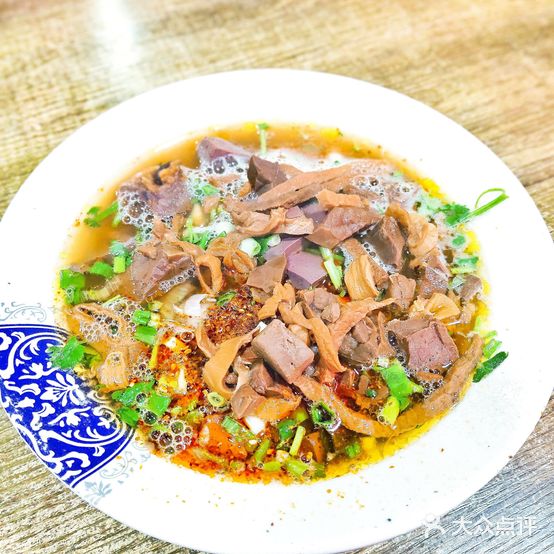 好滋味羊杂面(景子街小吃城店)