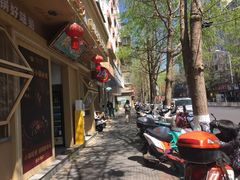 -端仕小锅(文林街店)