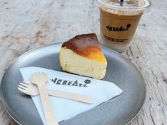 冰拿铁-J Create城市露营咖啡·简餐·宠物(上海动物园店)