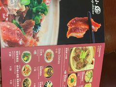 -香江小厨 The Kitchen(香江俱乐部店)
