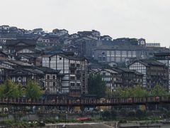 -茅台国际大酒店