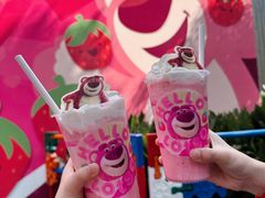 -Lotso Lunch Box 草莓熊餐盒