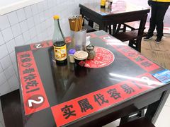 -逸桂禾面馆