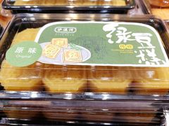 绿豆糕-泸溪河桃酥(江宁太阳城店)