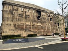 -上海四行仓库抗战纪念馆