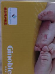 -孩子王(静安大融城店)