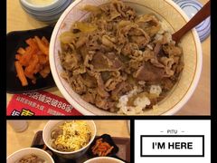 食其家(梅江永旺店)-食其家·牛丼咖喱(天津梅江印象城店)
