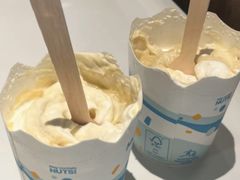 -麦当劳(民盈·国贸城店)
