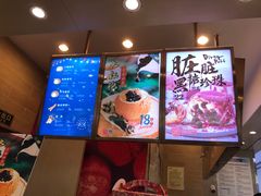 -西树泡芙(北京金源2店)