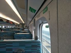 -文府路口(Taiwan High Speed Rail Zuoying Station)