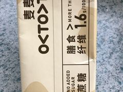 -北国商城