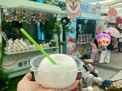 -西湖文化广场
