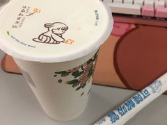 -茉沏(万科美好广场店)