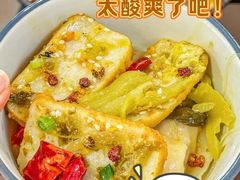 -袁记云饺的猜想(东方宝泰首店)