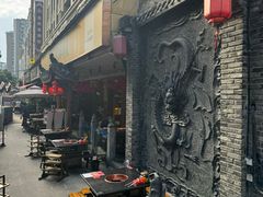 -镇江龙·火锅串串(武侯祠店)