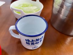-炒豆合作社(磁器口店)