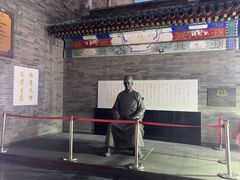 -古文化街旅游区