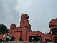 -丹霞山风景名胜区