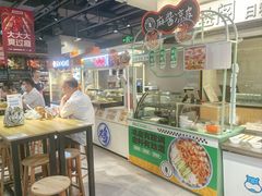 -盒马鲜生(189购物中心店)
