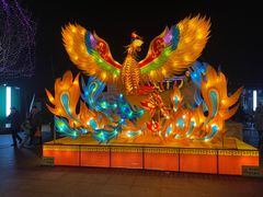 -孔子六艺文化园