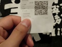 -万达影城(江桥万达广场IMAX店)