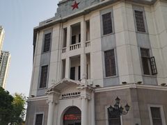 -汕头开埠文化陈列馆